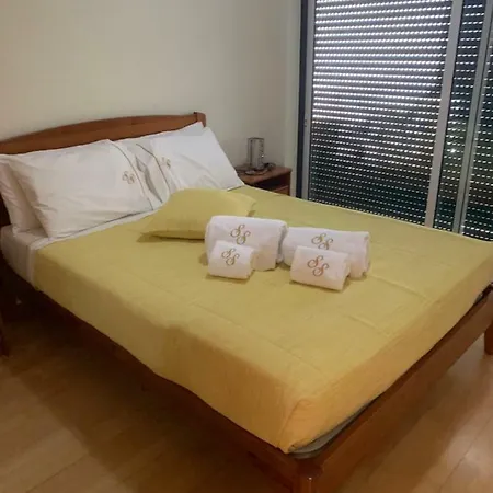 Апартаменты Apartamento Da Rocha